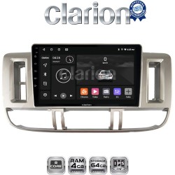 CLARION GL52704 Οθόνη OEM Multimedia Αυτοκινήτου για Nissan X Trail 2000 > 2006 (CarPlay/AndroidAuto/BT/GPS/WIFI/GPRS)