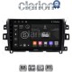 CLARION GL52716 Οθόνη OEM Multimedia Αυτοκινήτου για Nissan Navara D23 2016> (CarPlay/AndroidAuto/BT/GPS/WIFI/GPRS)