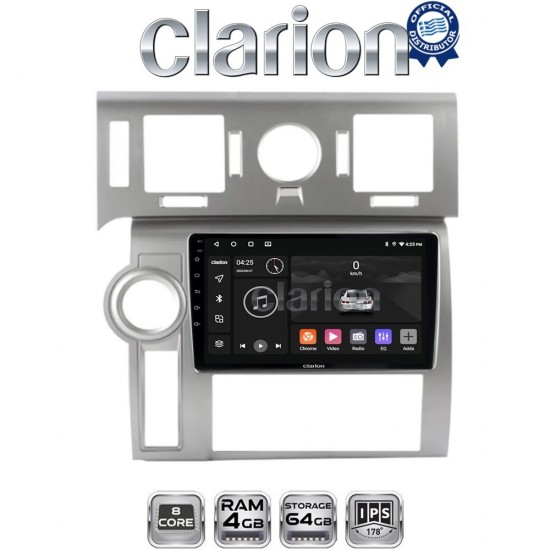 CLARION GL52720 Οθόνη OEM Multimedia Αυτοκινήτου για Hummer H2 2008 > 2009 (CarPlay/AndroidAuto/BT/GPS/WIFI/GPRS)