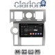 CLARION GL52720 Οθόνη OEM Multimedia Αυτοκινήτου για Hummer H2 2008 > 2009 (CarPlay/AndroidAuto/BT/GPS/WIFI/GPRS)