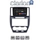 CLARION GL52722 Οθόνη OEM Multimedia Αυτοκινήτου για Οθόνη OEM Multimedia Αυτοκινήτου για Hummer H3 2006 > 2011 (CarPlay/AndroidAuto/BT/GPS/WIFI/GPRS) (CarPlay/AndroidAuto/BT/GPS/WIFI/GPRS)