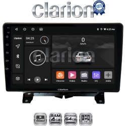 CLARION GL52723 Οθόνη OEM Multimedia Αυτοκινήτου για Land Rover - Range Rover Sport 2005 > 2014 (CarPlay/AndroidAuto/BT/GPS/WIFI/GPRS)