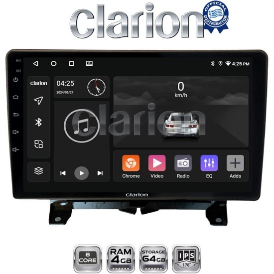 CLARION GL52723 Οθόνη OEM Multimedia Αυτοκινήτου για Land Rover - Range Rover Sport 2005 > 2014 (CarPlay/AndroidAuto/BT/GPS/WIFI/GPRS)