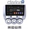 CLARION GL52730 Οθόνη OEM Multimedia Αυτοκινήτου για HONDA JAZZ 2002>2009 (CarPlay/AndroidAuto/BT/GPS/WIFI/GPRS)