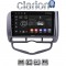 CLARION GL52731 Οθόνη OEM Multimedia Αυτοκινήτου για Honda Jazz 2003 - 2008 (CarPlay/AndroidAuto/BT/GPS/WIFI/GPRS)