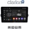 CLARION GL52747 Οθόνη OEM Multimedia Αυτοκινήτου για FIAT TIPO 2015> (CarPlay/AndroidAuto/BT/GPS/WIFI/GPRS)