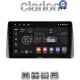 CLARION GL52749 Οθόνη OEM Multimedia Αυτοκινήτου για Fiat Tipo 2015 > 2019 (CarPlay/AndroidAuto/BT/GPS/WIFI/GPRS)