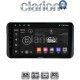 CLARION GL52754H Οθόνη OEM Multimedia Αυτοκινήτου για Toyota Yaris 2023 >high version (CarPlay/AndroidAuto/BT/GPS/WIFI/GPRS)