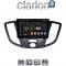 CLARION GL52758 Οθόνη OEM Multimedia Αυτοκινήτου για Ford Transit 2013 > 2018 (CarPlay/AndroidAuto/BT/GPS/WIFI/GPRS)