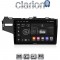 CLARION GL52760 Οθόνη OEM Multimedia Αυτοκινήτου για HONDA JAZZ 2013> (CarPlay/AndroidAuto/BT/GPS/WIFI/GPRS)