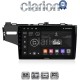 CLARION GL52760 Οθόνη OEM Multimedia Αυτοκινήτου για HONDA JAZZ 2013> (CarPlay/AndroidAuto/BT/GPS/WIFI/GPRS)