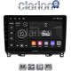 CLARION GL52761 Οθόνη OEM Multimedia Αυτοκινήτου για Honda Jazz 2019 (CarPlay/AndroidAuto/BT/GPS/WIFI/GPRS)