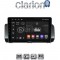 CLARION GL52777 Οθόνη OEM Multimedia Αυτοκινήτου για Dacia Logan, Duster, Santero 2021 Facelift (CarPlay/AndroidAuto/BT/GPS/WIFI/GPRS)
