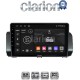 CLARION GL52777 Οθόνη OEM Multimedia Αυτοκινήτου για Dacia Logan, Duster, Santero 2021 Facelift (CarPlay/AndroidAuto/BT/GPS/WIFI/GPRS)