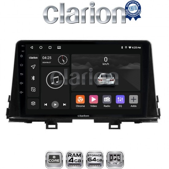 CLARION GL52796 Οθόνη OEM Multimedia Αυτοκινήτου για Kia Picanto 2021> (CarPlay/AndroidAuto/BT/GPS/WIFI/GPRS)
