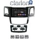 CLARION GL52820 Οθόνη OEM Multimedia Αυτοκινήτου για TOYOTA HILUX 2005>2016 (CarPlay/AndroidAuto/BT/GPS/WIFI/GPRS)