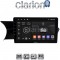 CLARION GL52824 Οθόνη OEM Multimedia Αυτοκινήτου για Mercedes W204 facelift 2012 > 2015 (CarPlay/AndroidAuto/BT/GPS/WIFI/GPRS)