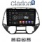 CLARION GL52837 Οθόνη OEM Multimedia Αυτοκινήτου για Hyundai i20 2008 > 2014 (CarPlay/AndroidAuto/BT/GPS/WIFI/GPRS)