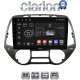 CLARION GL52837 Οθόνη OEM Multimedia Αυτοκινήτου για Hyundai i20 2008 > 2014 (CarPlay/AndroidAuto/BT/GPS/WIFI/GPRS)