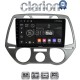 CLARION GL52838 Οθόνη OEM Multimedia Αυτοκινήτου για Hyundai i20 2008 > 2014 (CarPlay/AndroidAuto/BT/GPS/WIFI/GPRS)