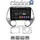 CLARION GL52839 Οθόνη OEM Multimedia Αυτοκινήτου για HYUNDAI i20 2008>2013 (CarPlay/AndroidAuto/BT/GPS/WIFI/GPRS)