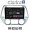 CLARION GL52840 Οθόνη OEM Multimedia Αυτοκινήτου για HYUNDAI i20 2008 > 2013 (CarPlay/AndroidAuto/BT/GPS/WIFI/GPRS)