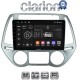 CLARION GL52840 Οθόνη OEM Multimedia Αυτοκινήτου για HYUNDAI i20 2008 > 2013 (CarPlay/AndroidAuto/BT/GPS/WIFI/GPRS)