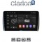 CLARION GL52885 Οθόνη OEM Multimedia Αυτοκινήτου για Toyota Urban - IST 2007 > 2016 (CarPlay/AndroidAuto/BT/GPS/WIFI/GPRS)
