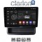 CLARION GL52893 Οθόνη OEM Multimedia Αυτοκινήτου για Opel Vivaro - Renault Trafic - Nissan Primastar 2010 > 2014 (CarPlay/AndroidAuto/BT/GPS/WIFI/GPRS)