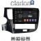 CLARION GL52894 Οθόνη OEM Multimedia Αυτοκινήτου για Mitsubishi Outlander 2020 > (CarPlay/AndroidAuto/BT/GPS/WIFI/GPRS)