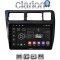 CLARION GL52910 Οθόνη OEM Multimedia Αυτοκινήτου για Toyota Corolla 1992 > 1997 (CarPlay/AndroidAuto/BT/GPS/WIFI/GPRS)