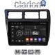 CLARION GL52910 Οθόνη OEM Multimedia Αυτοκινήτου για Toyota Corolla 1992 > 1997 (CarPlay/AndroidAuto/BT/GPS/WIFI/GPRS)