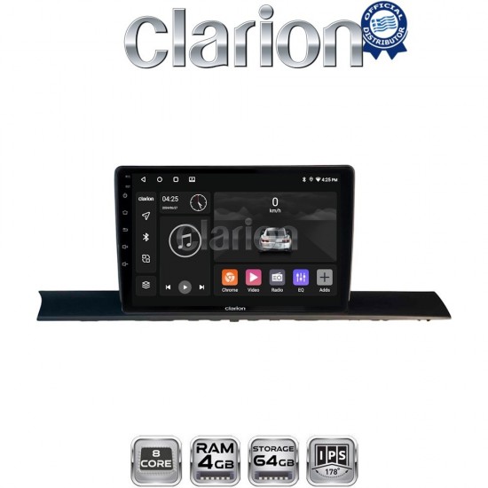 CLARION GL52920 Οθόνη OEM Multimedia Αυτοκινήτου για AUDI A4/A5 2016 > 2021 (CarPlay/AndroidAuto/BT/GPS/WIFI/GPRS)