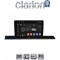 CLARION GL52920 Οθόνη OEM Multimedia Αυτοκινήτου για AUDI A4/A5 2016 > 2021 (CarPlay/AndroidAuto/BT/GPS/WIFI/GPRS)