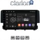 CLARION GL52941 Οθόνη OEM Multimedia Αυτοκινήτου για HONDA CIVIC 2016> (CarPlay/AndroidAuto/BT/GPS/WIFI/GPRS)