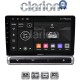 CLARION GL52951 Οθόνη OEM Multimedia Αυτοκινήτου για Citroen C3 2016> (CarPlay/AndroidAuto/BT/GPS/WIFI/GPRS)