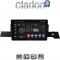 CLARION GL52954 Οθόνη OEM Multimedia Αυτοκινήτου για Citroen C3 2024 > (CarPlay/AndroidAuto/BT/GPS/WIFI/GPRS)
