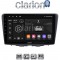 CLARION GL52955 Οθόνη OEM Multimedia Αυτοκινήτου για Suzuki Baleno 2015 > (CarPlay/AndroidAuto/BT/GPS/WIFI/GPRS)