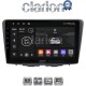 CLARION GL52955 Οθόνη OEM Multimedia Αυτοκινήτου για Suzuki Baleno 2015 > (CarPlay/AndroidAuto/BT/GPS/WIFI/GPRS)