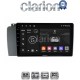 CLARION GL52957 Οθόνη OEM Multimedia Αυτοκινήτου για VOLVO V70-S60- XC70 2004 > 2007 (CarPlay/AndroidAuto/BT/GPS/WIFI/GPRS)