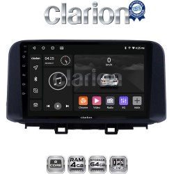 CLARION GL52961 Οθόνη OEM Multimedia Αυτοκινήτου για HYUNDAI KONA 2017> (CarPlay/AndroidAuto/BT/GPS/WIFI/GPRS)