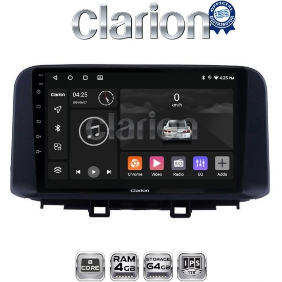 CLARION GL52961 Οθόνη OEM Multimedia Αυτοκινήτου για HYUNDAI KONA 2017> (CarPlay/AndroidAuto/BT/GPS/WIFI/GPRS)