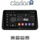 CLARION GL52962 Οθόνη OEM Multimedia Αυτοκινήτου για Opel Meriva 2010 > 2017 (CarPlay/AndroidAuto/BT/GPS/WIFI/GPRS)