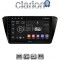 CLARION GL52983 Οθόνη OEM Multimedia Αυτοκινήτου για SKODA SUPERB 2016> (CarPlay/AndroidAuto/BT/GPS/WIFI/GPRS)