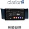 CLARION GL52991 Οθόνη OEM Multimedia Αυτοκινήτου για Subaru BRZ & Toyota GT86 2013 > (CarPlay/AndroidAuto/BT/GPS/WIFI/GPRS)