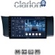 CLARION GL52991 Οθόνη OEM Multimedia Αυτοκινήτου για Subaru BRZ & Toyota GT86 2013 > (CarPlay/AndroidAuto/BT/GPS/WIFI/GPRS)