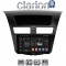 CLARION GL52994 Οθόνη OEM Multimedia Αυτοκινήτου για Mazda BT50 2012 > 2018 (CarPlay/AndroidAuto/BT/GPS/WIFI/GPRS)