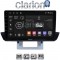 CLARION GL52994UP Οθόνη OEM Multimedia Αυτοκινήτου για Mazda BT50 2012 > 2018 (CarPlay/AndroidAuto/BT/GPS/WIFI/GPRS)
