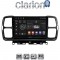 CLARION GL52996 Οθόνη OEM Multimedia Αυτοκινήτου για Citroen C5 AirCross 2017 > 2021 (CarPlay/AndroidAuto/BT/GPS/WIFI/GPRS)
