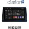 CLARION GL52998 Οθόνη OEM Multimedia Αυτοκινήτου για Mitsubishi Pajero 1996 > 2003 (CarPlay/AndroidAuto/BT/GPS/WIFI/GPRS)